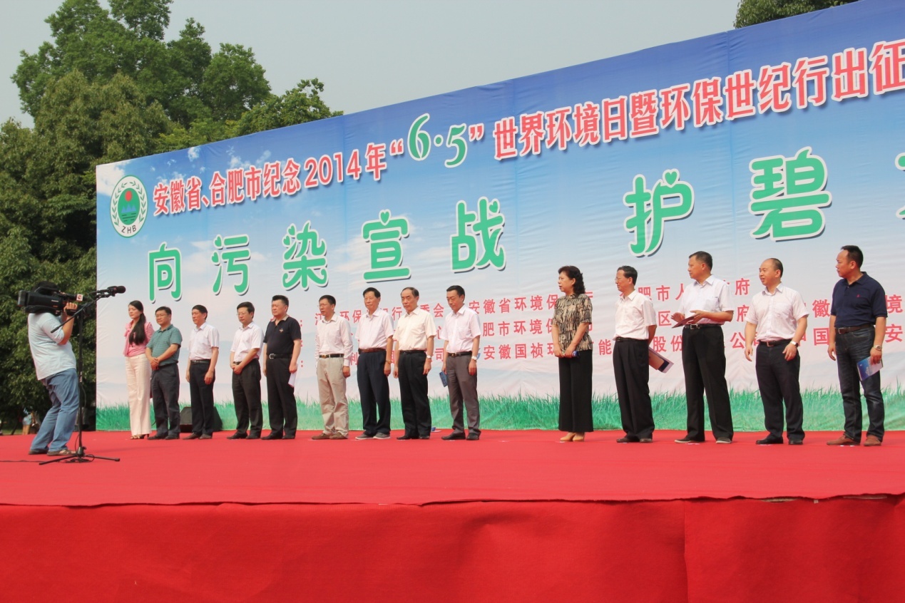 6731顶级游戏·(中国区)官方网站