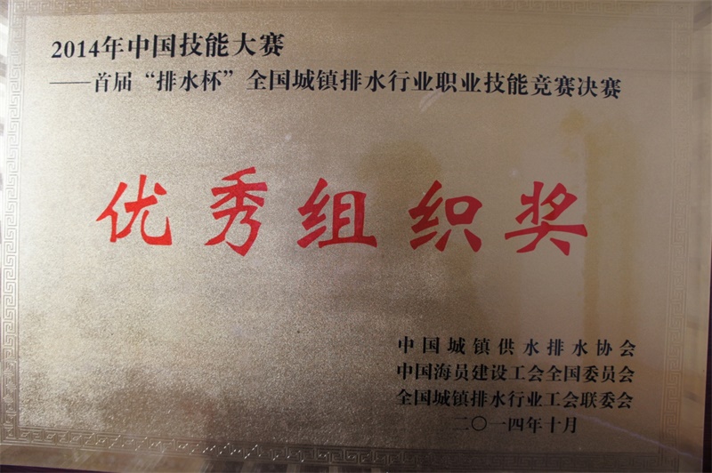 6731顶级游戏·(中国区)官方网站