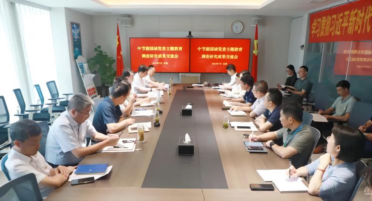 6731顶级游戏·(中国区)官方网站