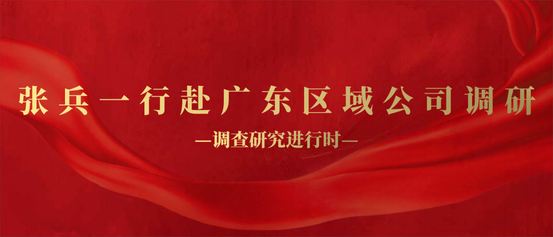 6731顶级游戏·(中国区)官方网站