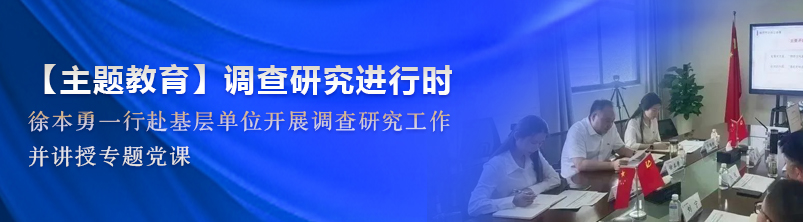 6731顶级游戏·(中国区)官方网站