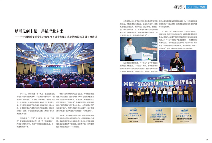 6731顶级游戏·(中国区)官方网站