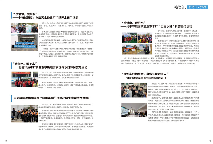 6731顶级游戏·(中国区)官方网站