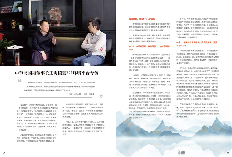 6731顶级游戏·(中国区)官方网站