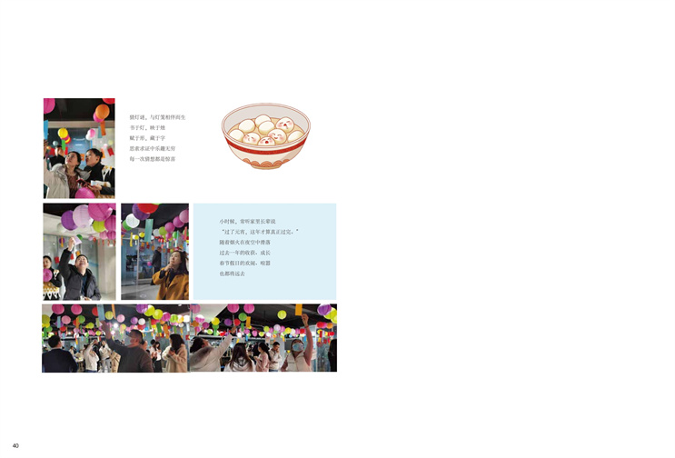 6731顶级游戏·(中国区)官方网站