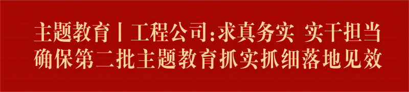 6731顶级游戏·(中国区)官方网站