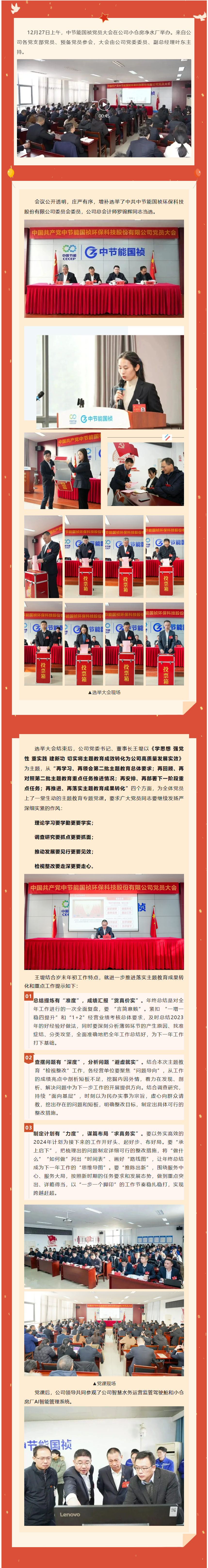 6731顶级游戏·(中国区)官方网站