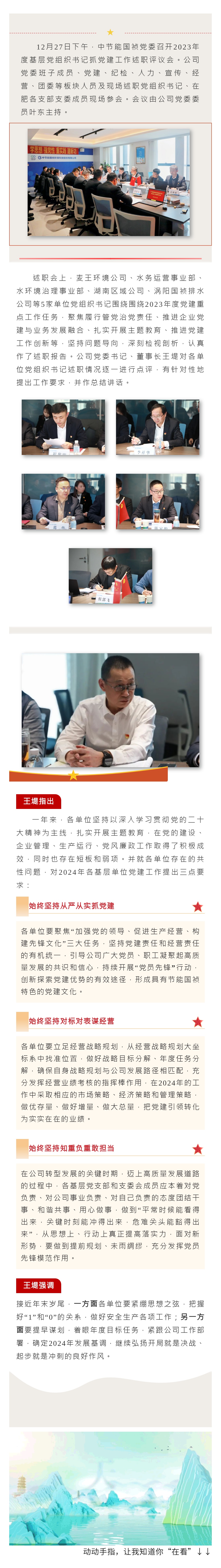 6731顶级游戏·(中国区)官方网站