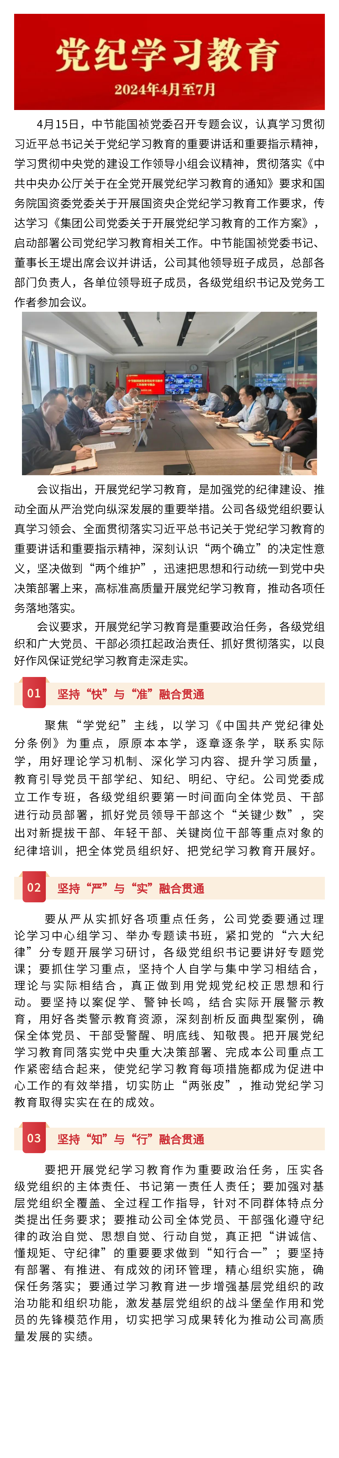 6731顶级游戏·(中国区)官方网站