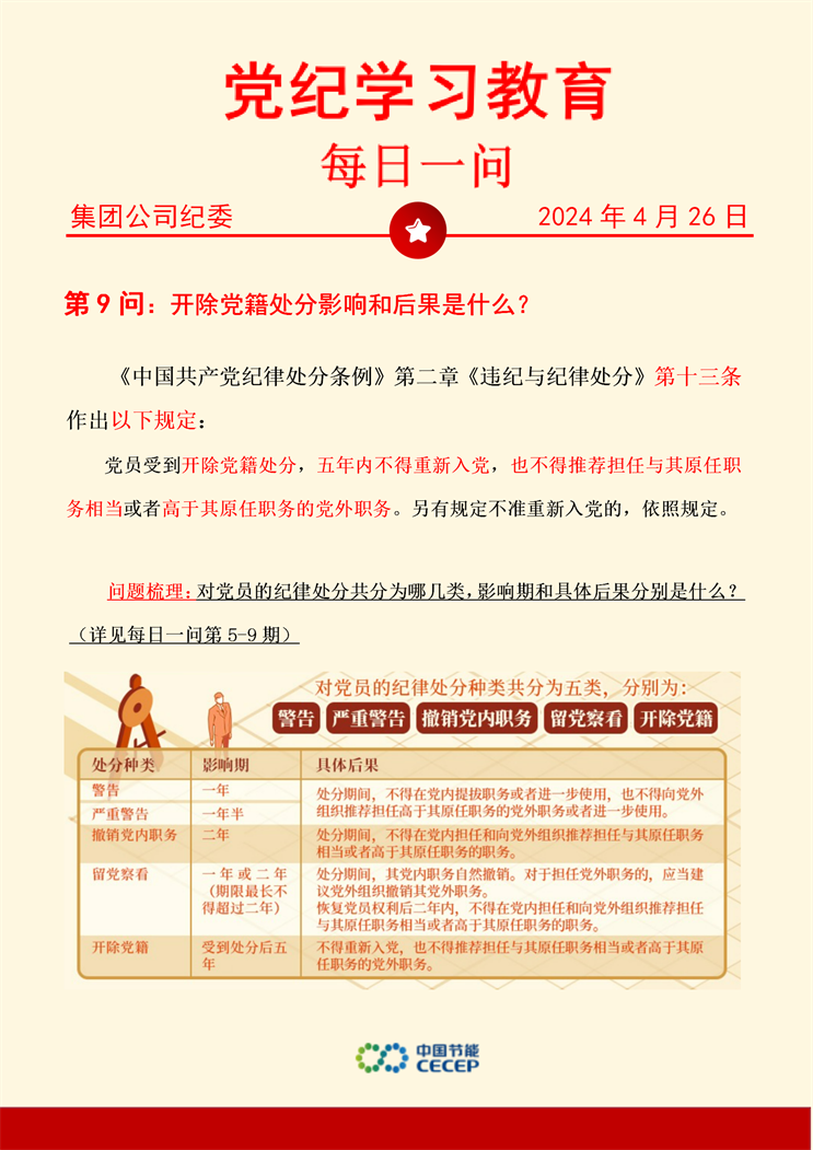 6731顶级游戏·(中国区)官方网站