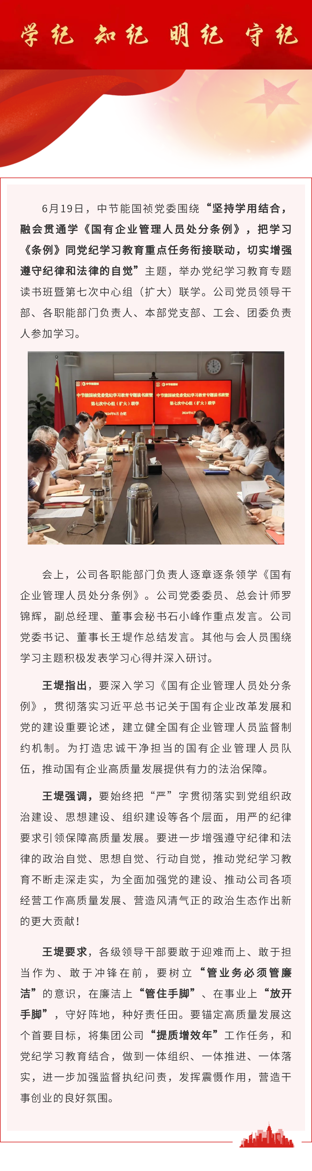 6731顶级游戏·(中国区)官方网站