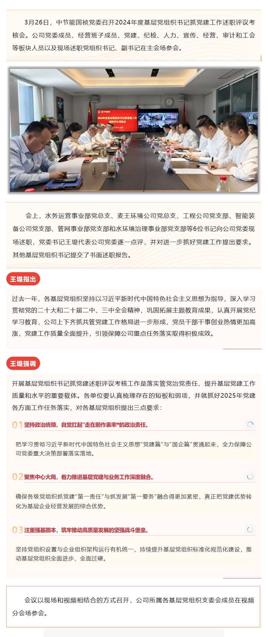 6731顶级游戏·(中国区)官方网站