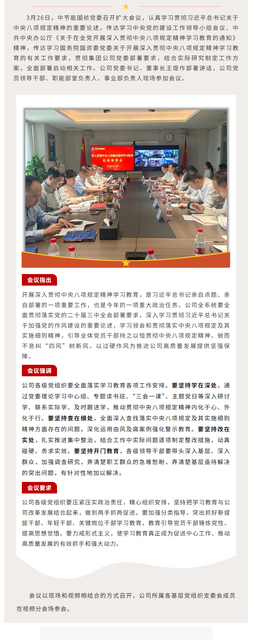6731顶级游戏·(中国区)官方网站