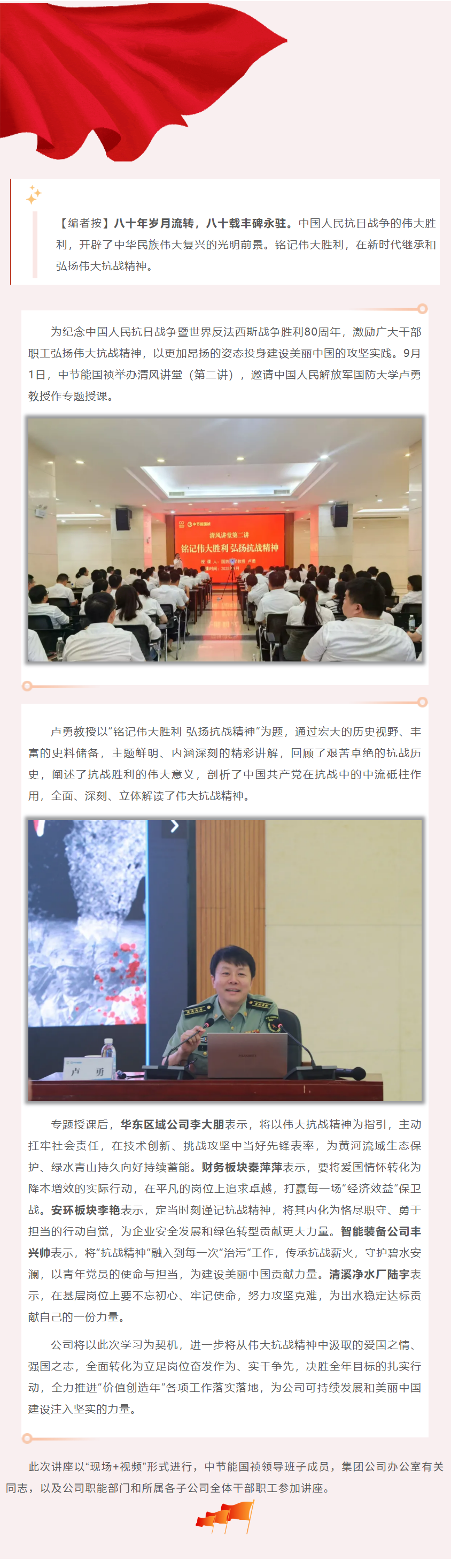6731顶级游戏·(中国区)官方网站