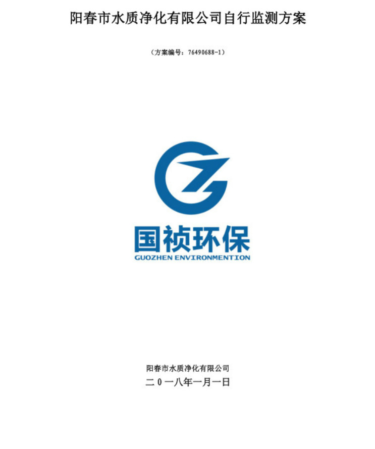 6731顶级游戏·(中国区)官方网站