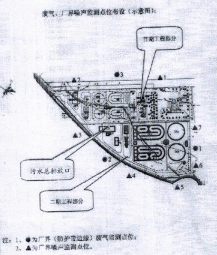 6731顶级游戏·(中国区)官方网站