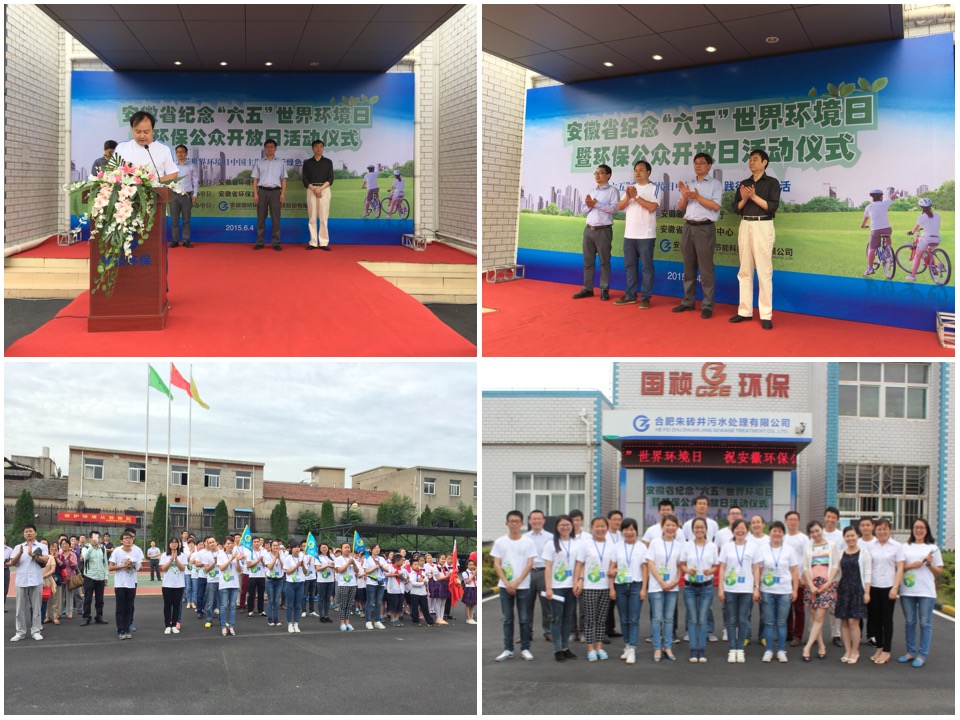 6731顶级游戏·(中国区)官方网站
