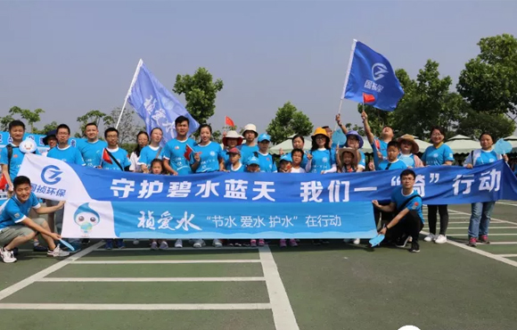 环保人的“六一+六五”，，，，，，我们都是祯爱水的环保卫士