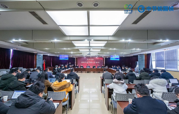 6731顶级游戏2021年度市场工作会议顺利召开