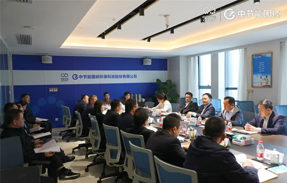 中国节能党委副书记、总经理余红辉调研6731顶级游戏