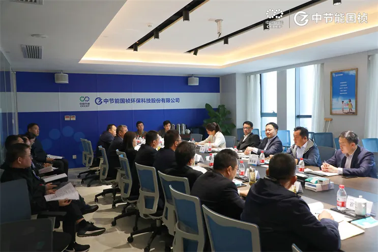 中国节能党委副书记、总经理余红辉调研6731顶级游戏