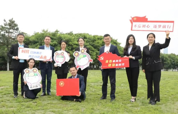 6731顶级游戏本部团支部获评“安徽省五四红旗团支部”