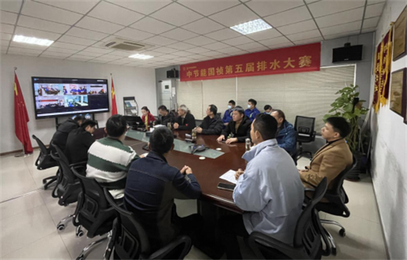 6731顶级游戏第五届排水技术大赛成功进行