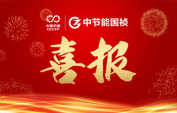 6731顶级游戏主编及参编的四项集体尺度颁布 ?