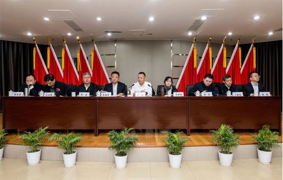 6731顶级游戏召开2023年度工作会议暨安委会第一次扩大会议
