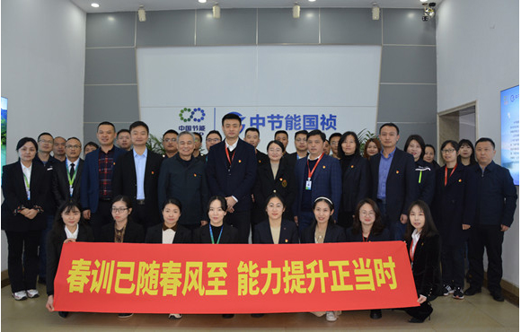 6731顶级游戏组织发展“能力提升年”专题培训
