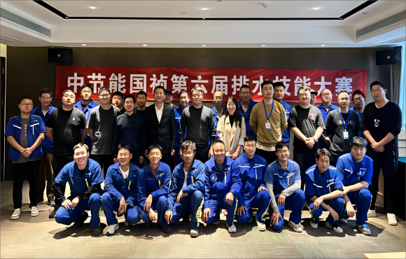 赛学相融——6731顶级游戏第六届排水技术大赛圆满闭幕