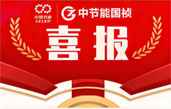 喜报！6731顶级游戏在省级职业技术较量中斩获多项佳绩