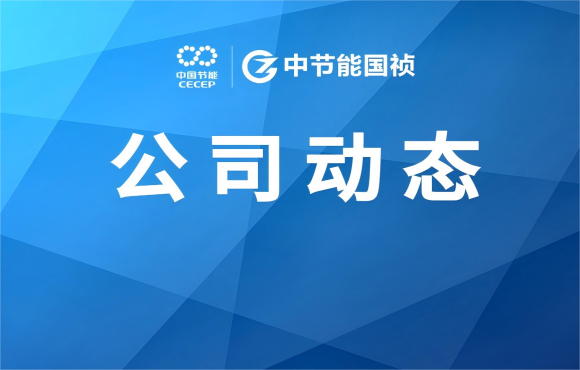 公司动态丨这两封“隔空”感激信，，，，，，，，真暖!