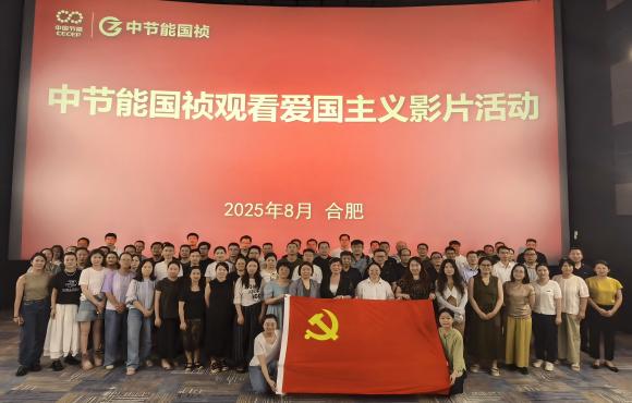 铭刻汗青 砥砺前行丨6731顶级游戏组织旁观红色电影《漯河拍照馆》