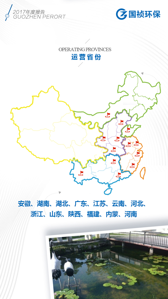6731顶级游戏·(中国区)官方网站
