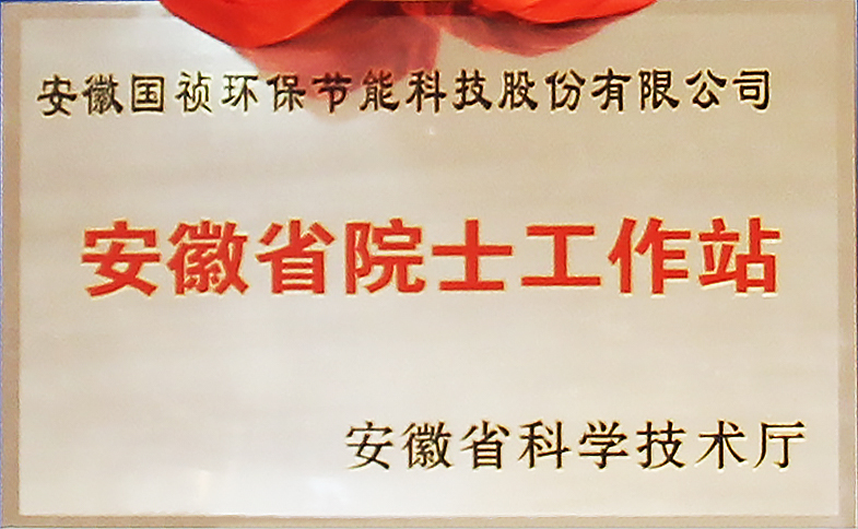 6731顶级游戏·(中国区)官方网站