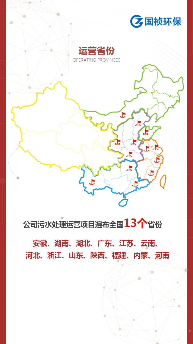 6731顶级游戏·(中国区)官方网站
