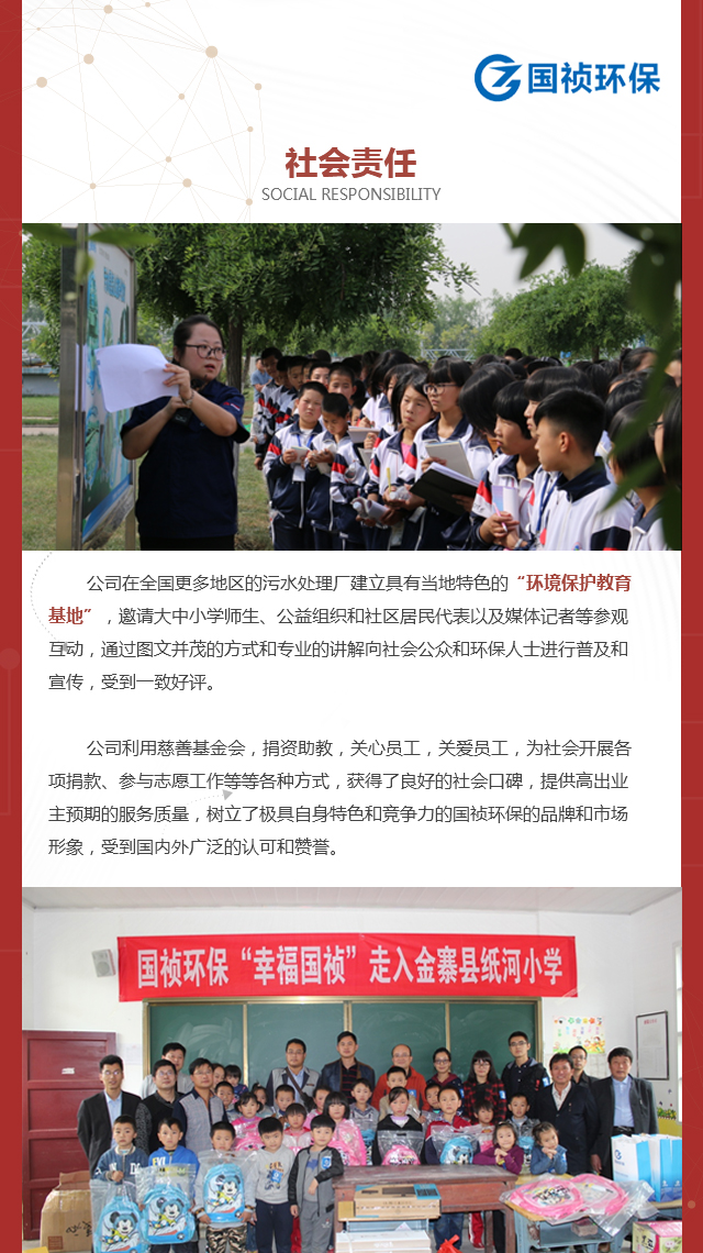 6731顶级游戏·(中国区)官方网站