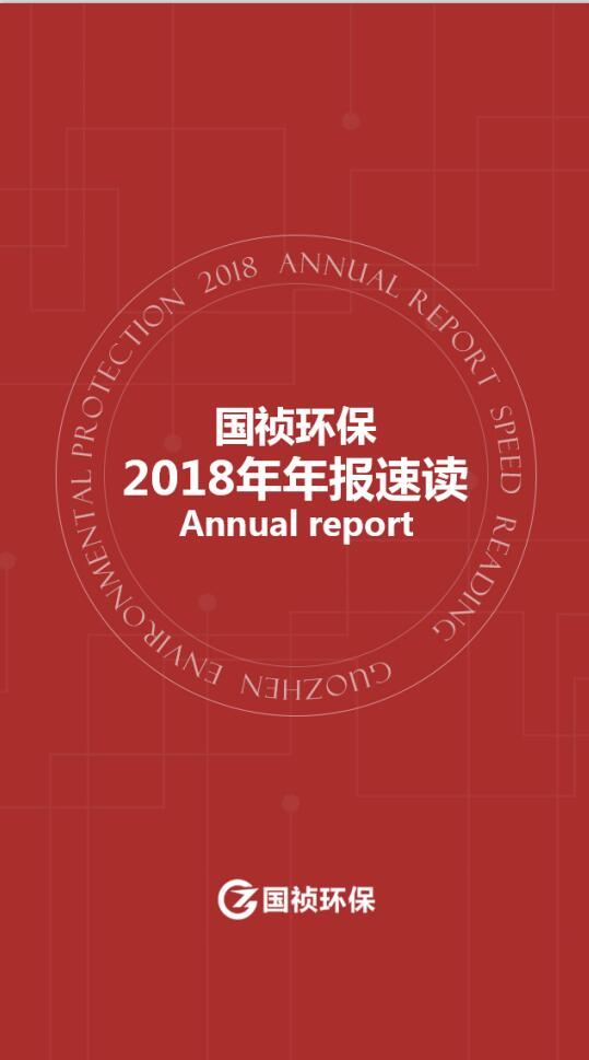 6731顶级游戏·(中国区)官方网站