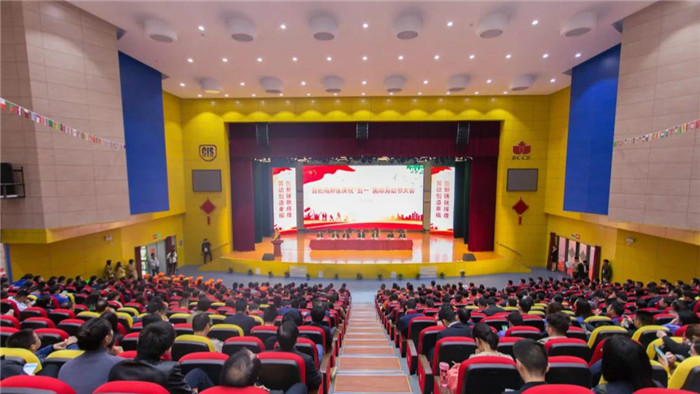 6731顶级游戏·(中国区)官方网站