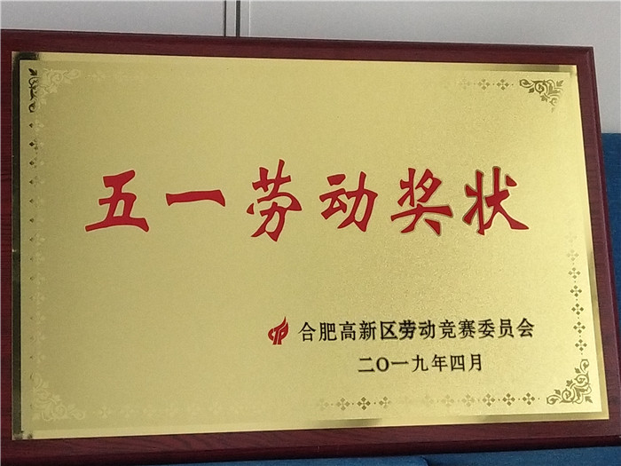 6731顶级游戏·(中国区)官方网站