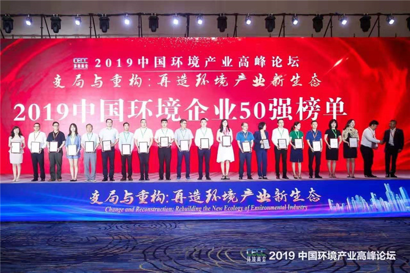 6731顶级游戏·(中国区)官方网站