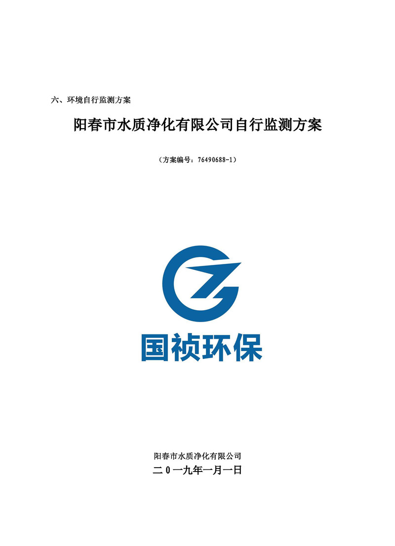 6731顶级游戏·(中国区)官方网站