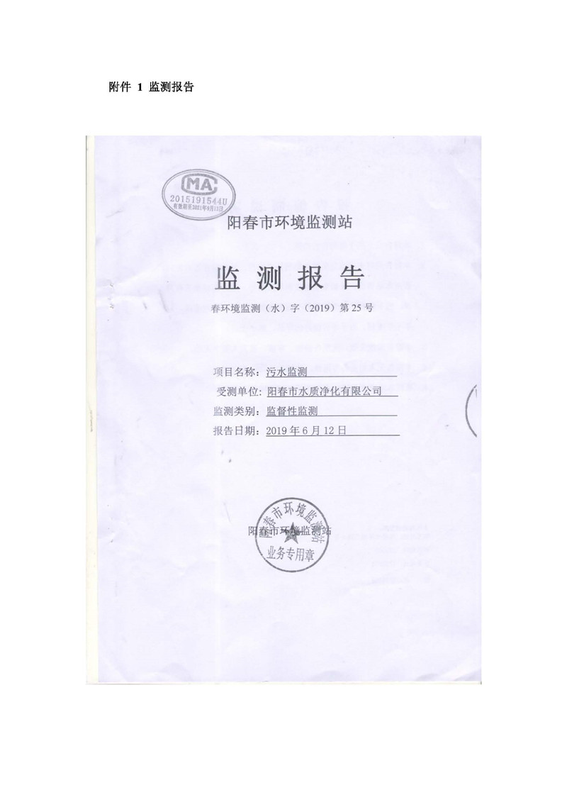 6731顶级游戏·(中国区)官方网站