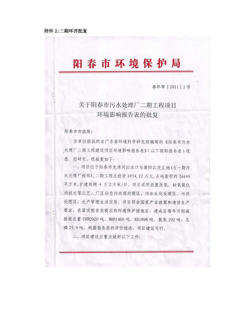 6731顶级游戏·(中国区)官方网站