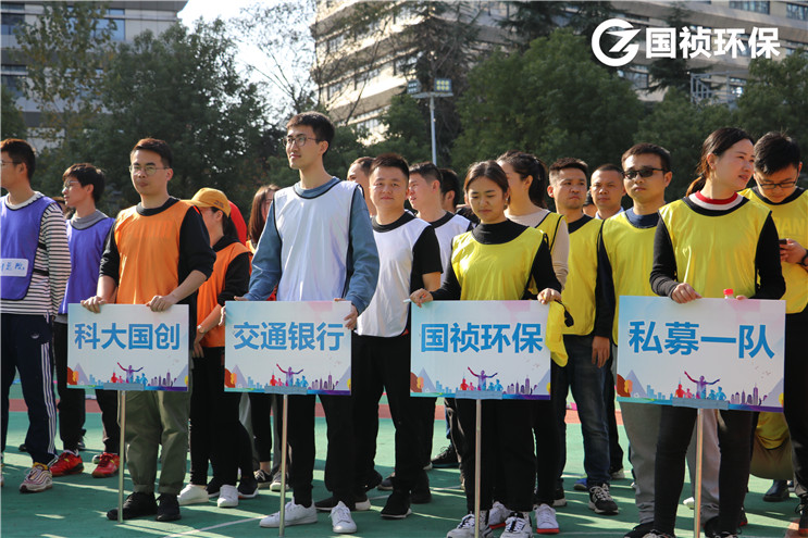 6731顶级游戏·(中国区)官方网站