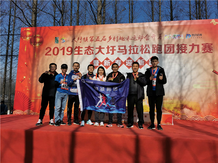 6731顶级游戏·(中国区)官方网站