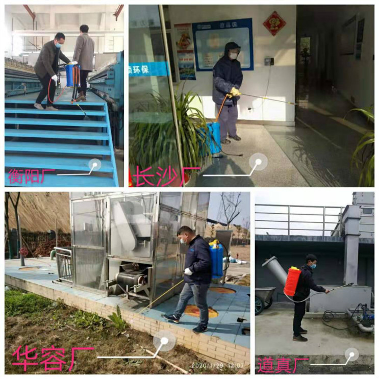 6731顶级游戏·(中国区)官方网站