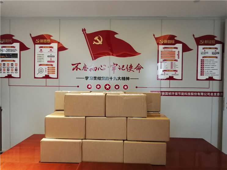 6731顶级游戏·(中国区)官方网站