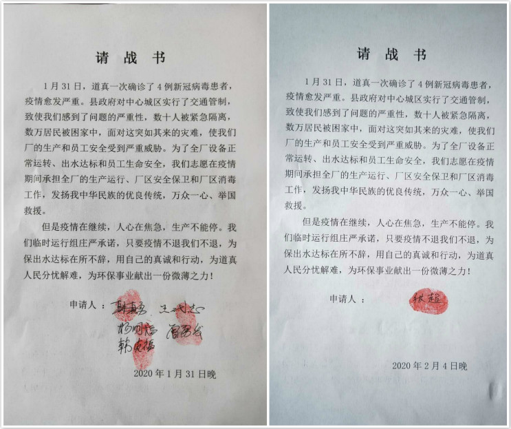 6731顶级游戏·(中国区)官方网站